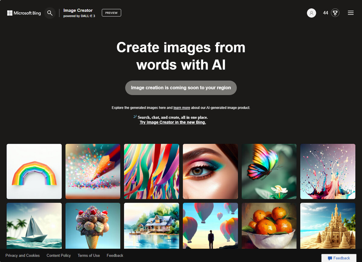 Так выглядит окно Bing Image Creator, если не притворяться, что вы не из России. Microsoft несколько лицемерно обещает, что "скоро создание изображений доберётся и до вашего региона".