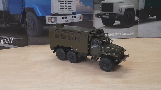 Обзор модели Урал-375, масштаб 1:43, AVD-models.