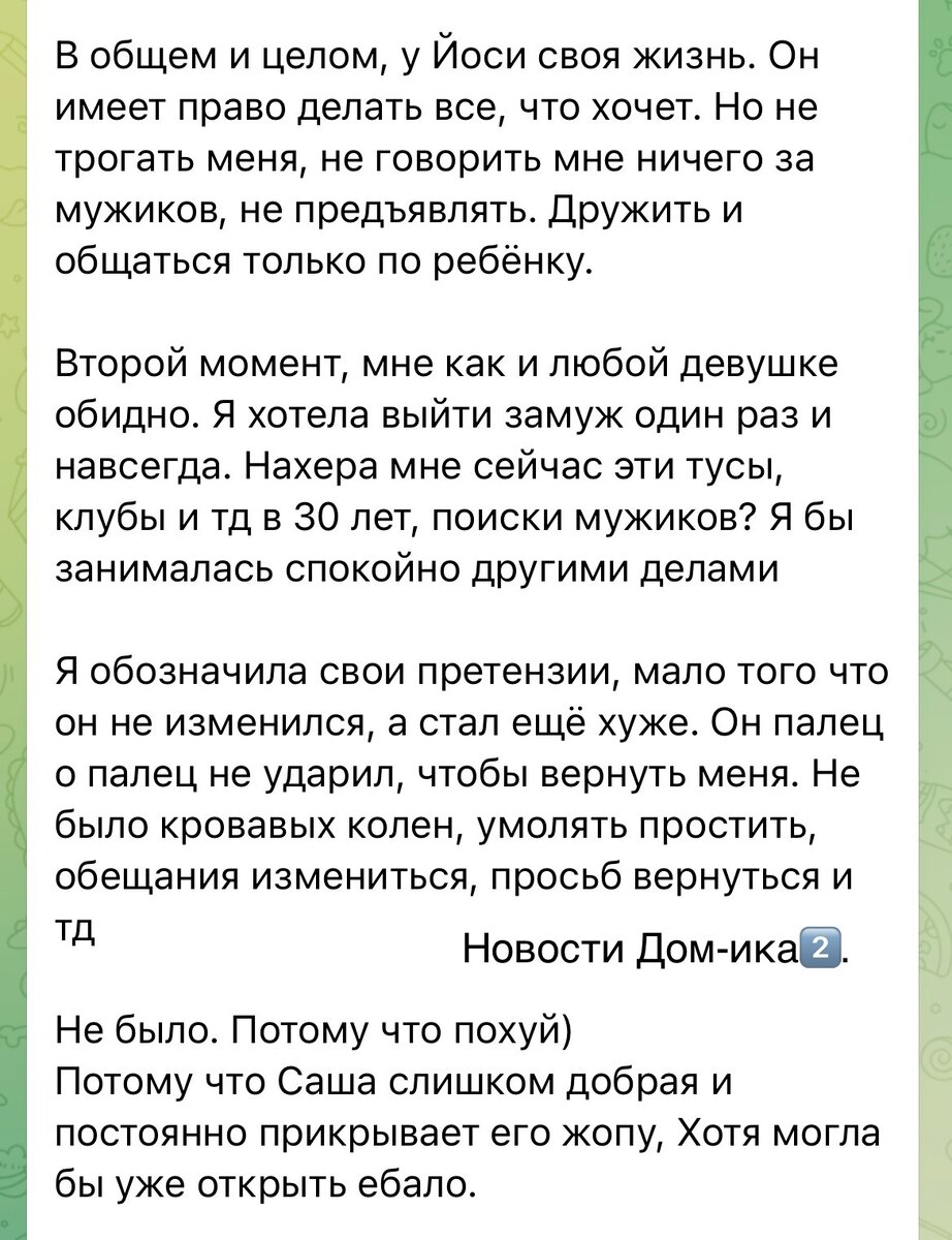 Частное любительское порево в попку со связанными руками - Анальный секс