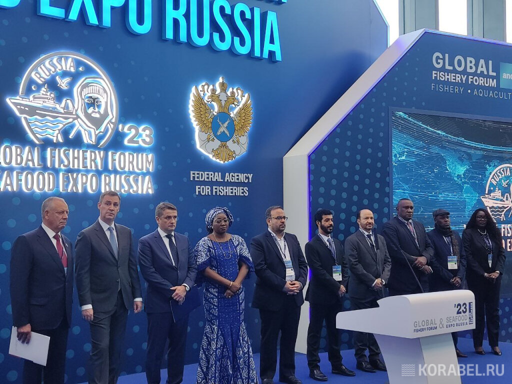 Global Fishery Forum & Seafood Expo Russia 2023 / Фото: Корабел.ру  📷
