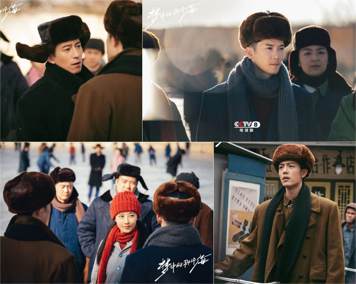 Кадры из этой дорамы