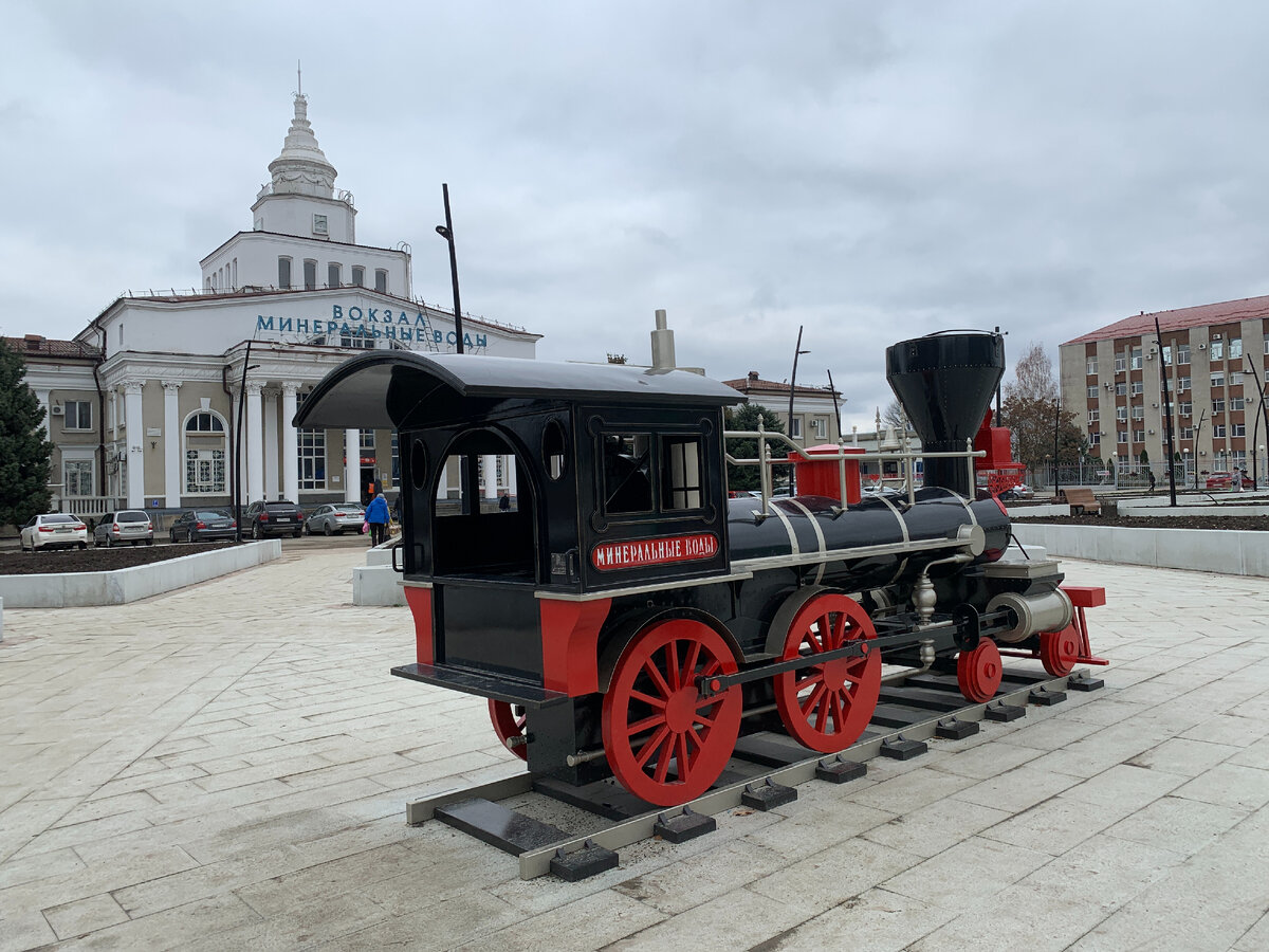 Минводы, фото автора