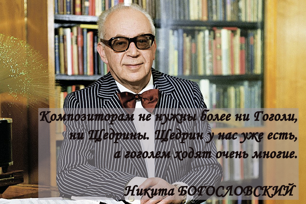 Что говорится в Библии об интимных отношениях во время беременности?