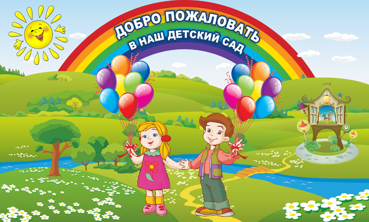 Картинка из источника в свободном доступе.