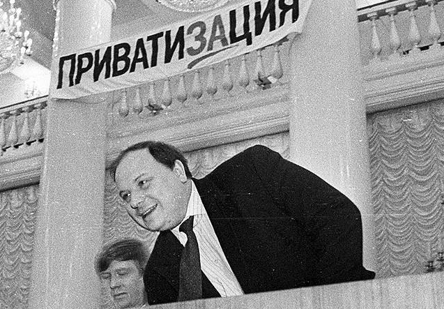 Анатолий Чубайс и Егор Гайдар