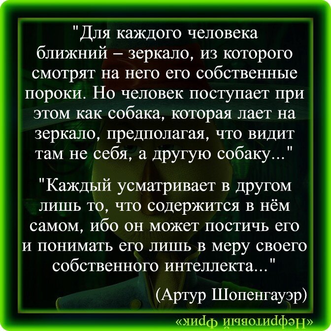 Философ Дэвид Бенатар: рожать детей - большая ошибка