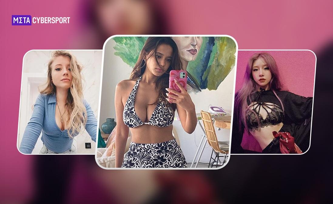     Самые красивые девушки участников The International 2023