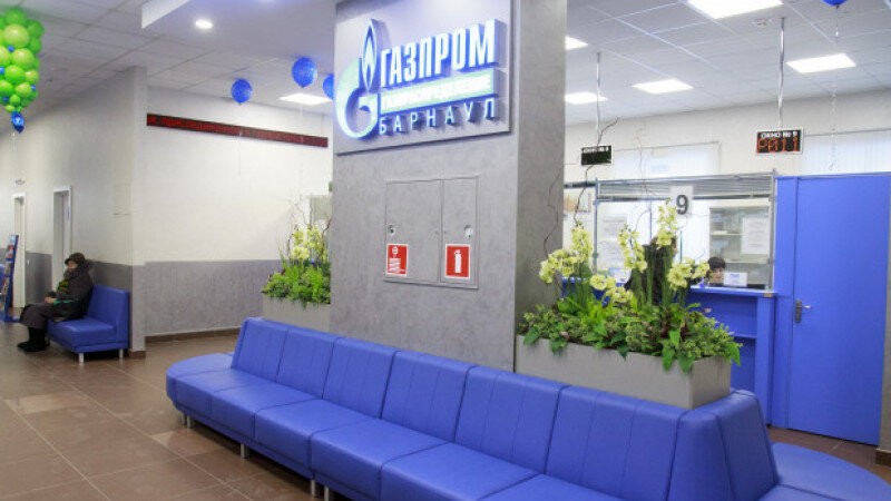     Компания «Газпром газораспределение Барнаул» открыла новый Центр обслуживания клиентов. Анна Зайкова