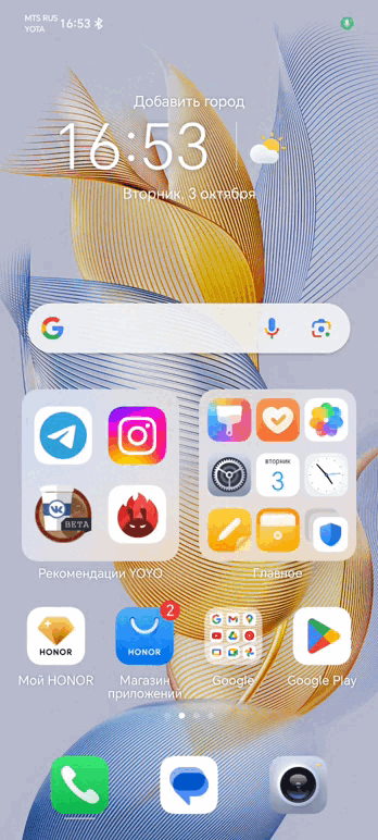 -16