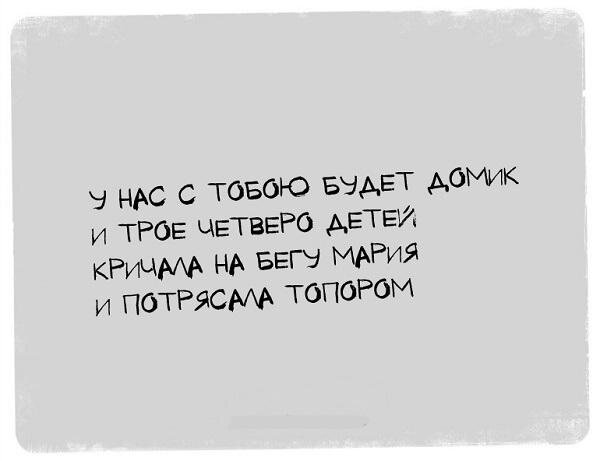  Погода ещё со вчерашнего дня демонстрирует, почему в деревнях по осени так популярны алкогольные напитки: мол, надо же хоть чем-то себя развлечь.