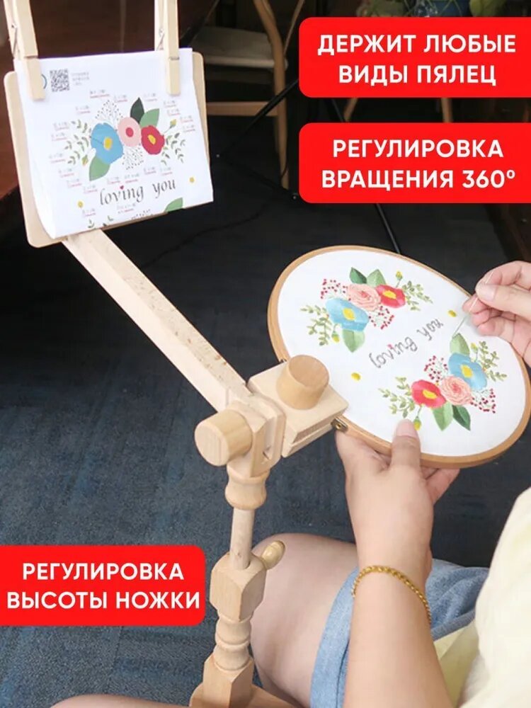 фото взято из интернета 