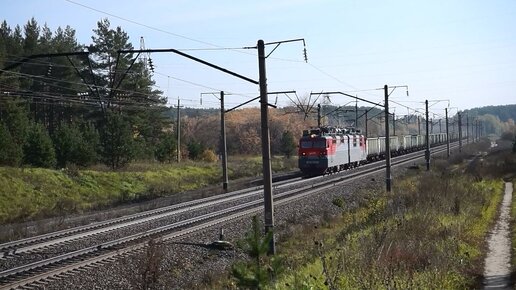 Электровоз ВЛ80С-1636