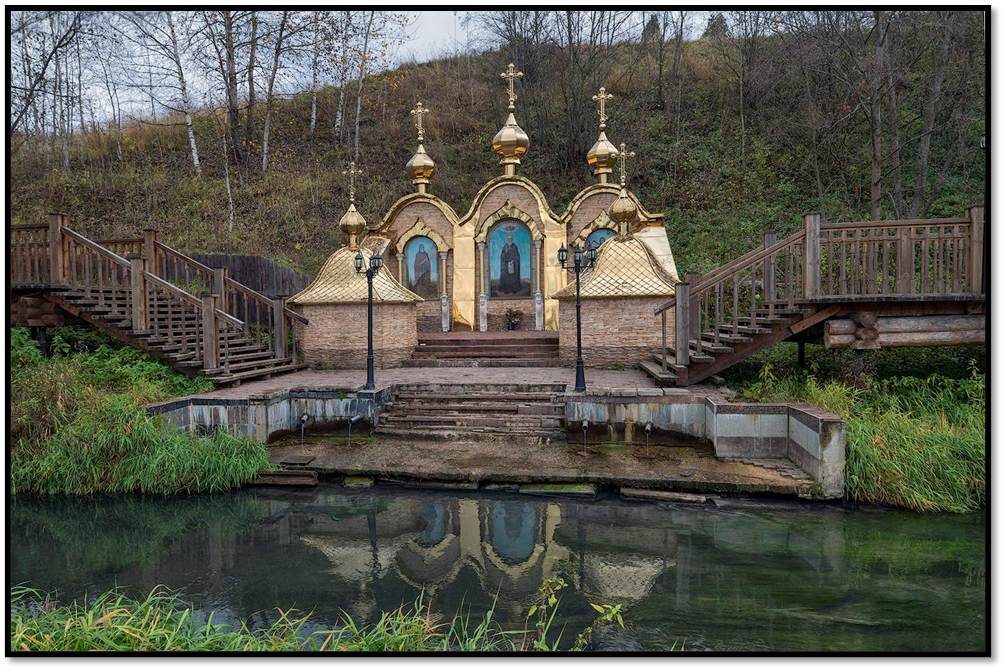 Пушкинский родник. Церковь Преображения Господня, село Радонеж. Радонеж купель Сергия Радонежского. Радонеж Сергиев Посад купель. Радонеж Хотьково храм купель.