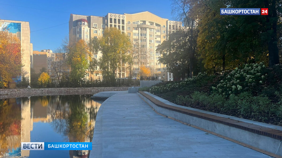    В саду имени Аксакова в Уфе установили на прежнее место отреставрированную арку