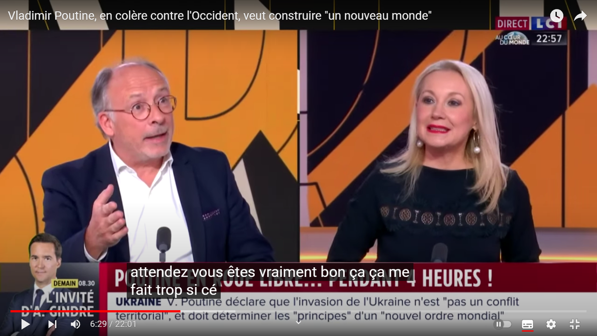 Слышите скрежет зубами? Скриншот с канала LCI в YouTube