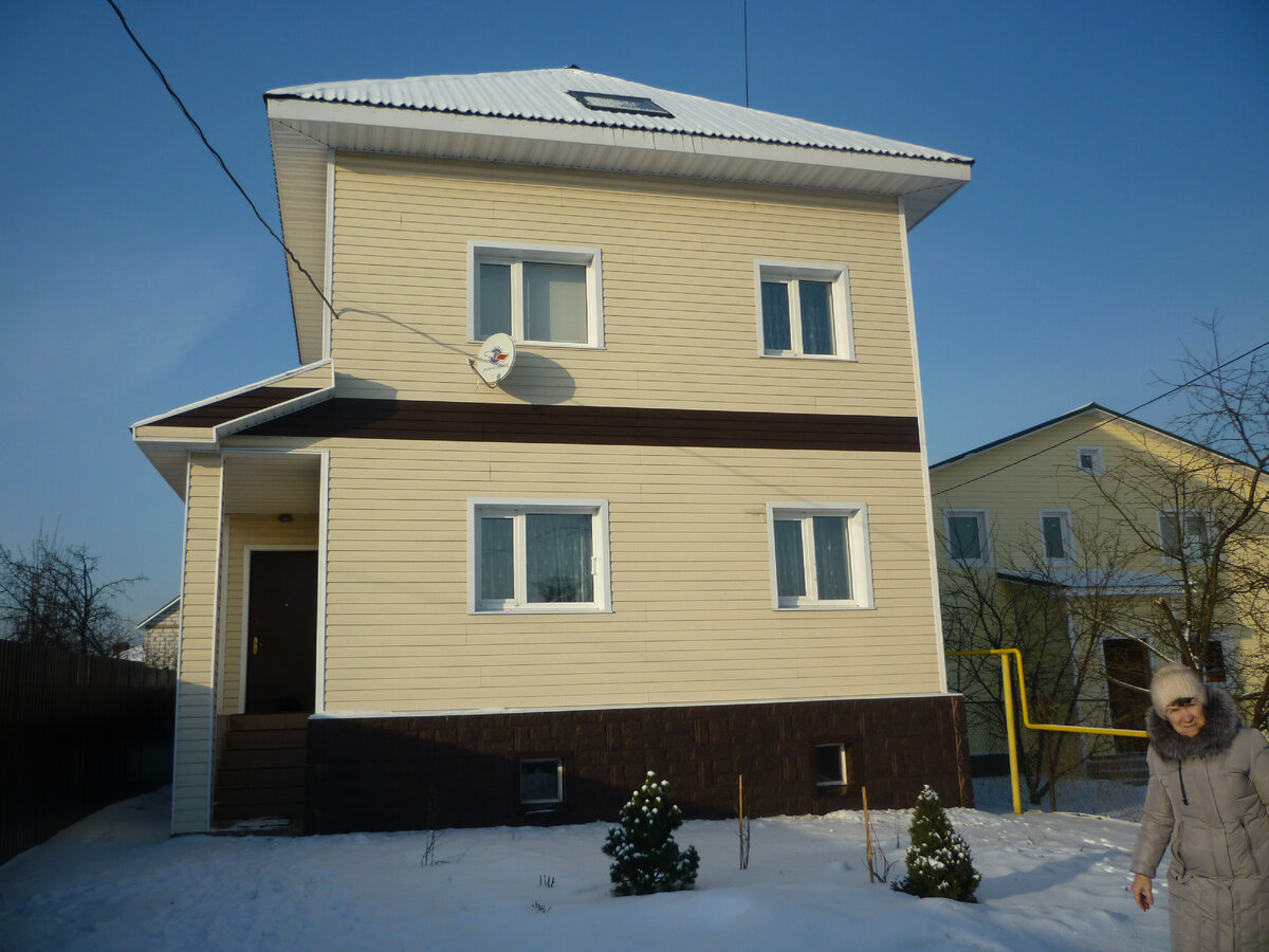 Фото старое 