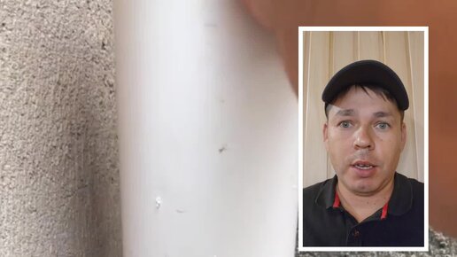 Сантехника вызывали? | Врезка в канализацию | Дзен