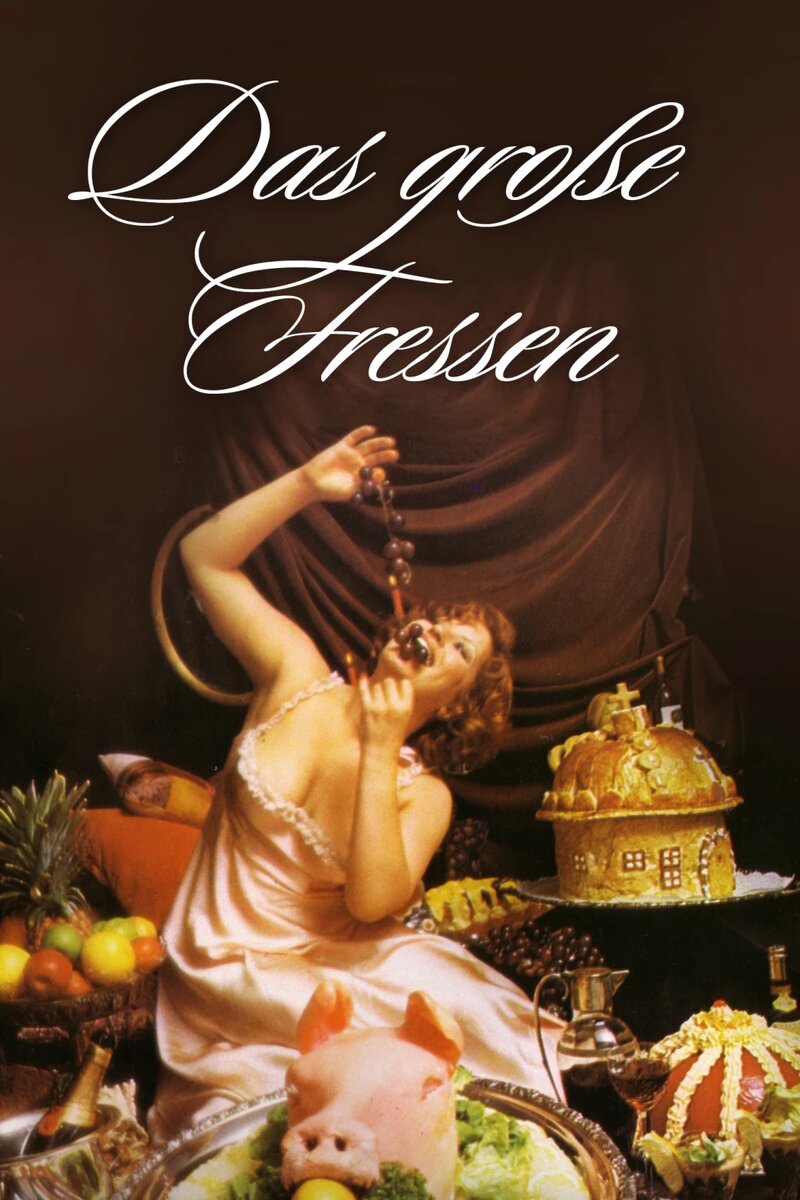 Официальный постер фильма «Большая жратва».