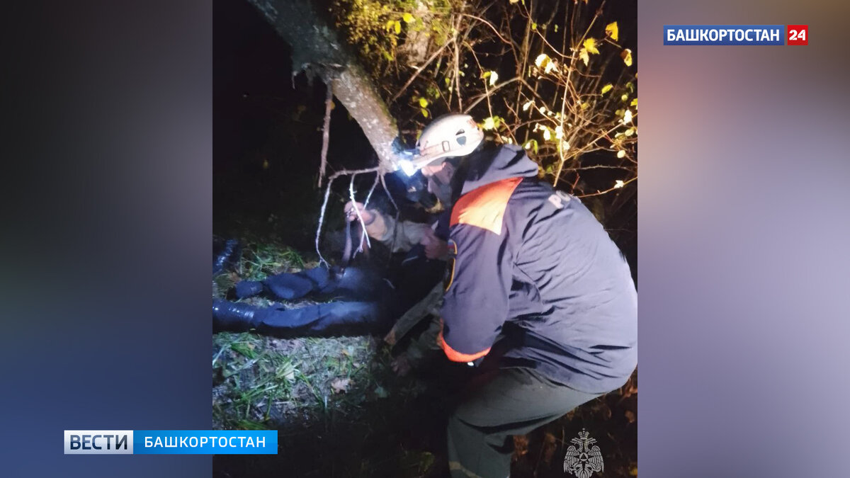    Лежал без сил и замерзал: уфимские спасатели разыскали потерявшегося в лесу грибника
