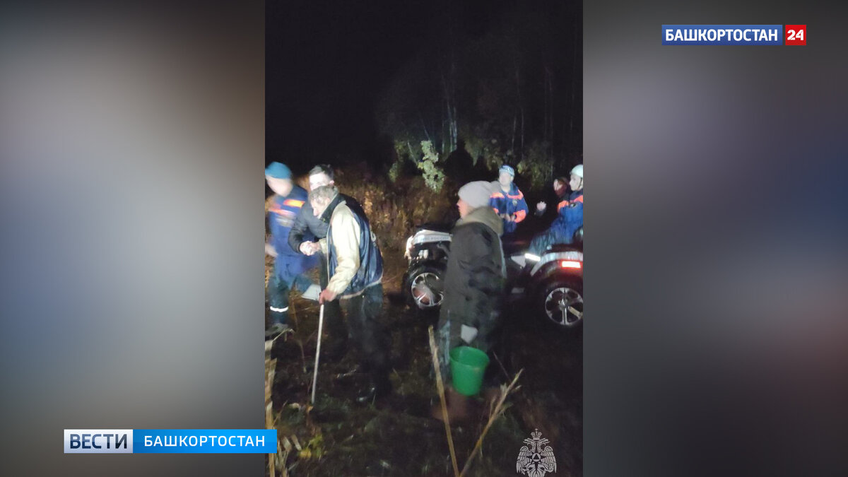    Лежал без сил и замерзал: уфимские спасатели разыскали потерявшегося в лесу грибника