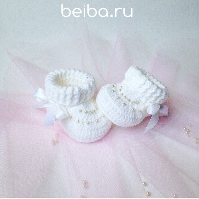 Источник фото: beiba.ru