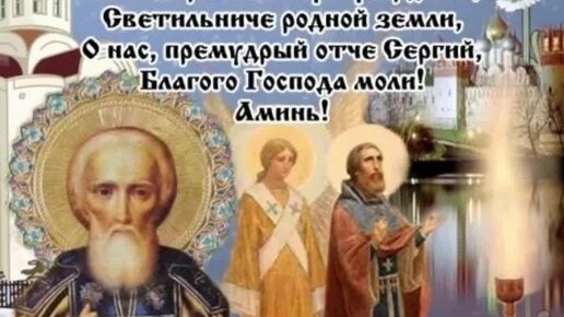 Завтра 8 октября