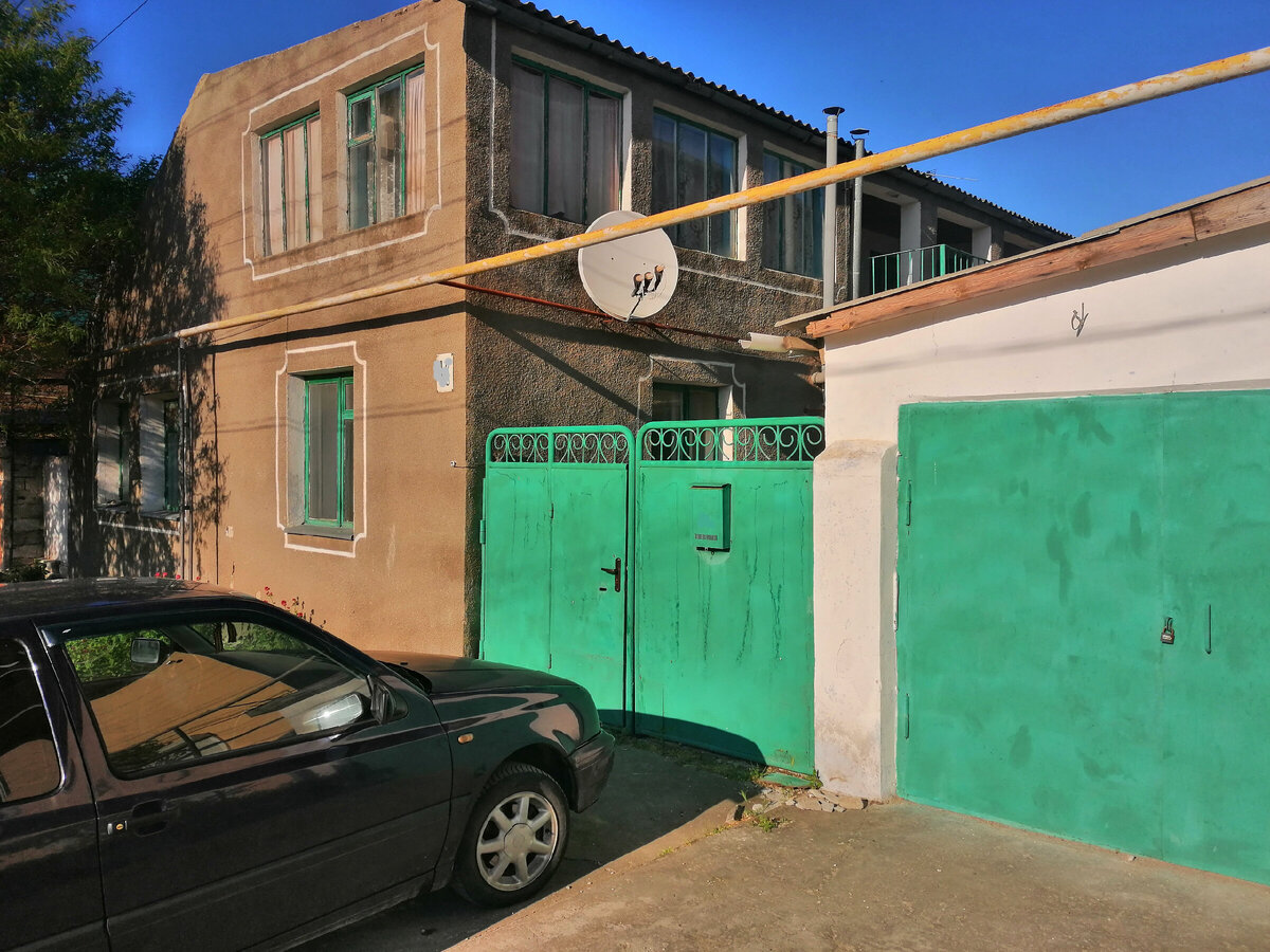 было так, когда мы заехали