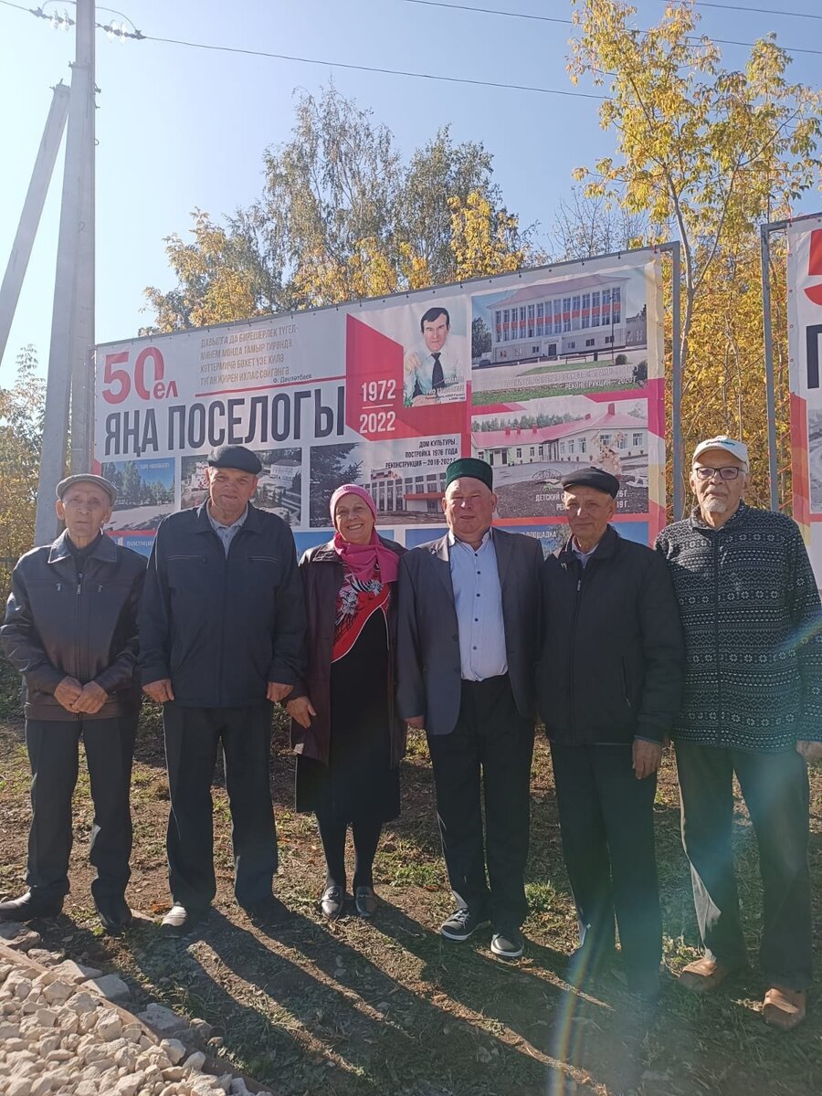 😇 В посёлке Новый состоялось открытие сада «Сад Память» приуроченное  Международному дню пожилых людей | Новости Тукаевского района | Дзен