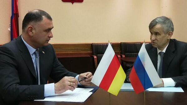    © Photo : Пресс-служба президента РЮО