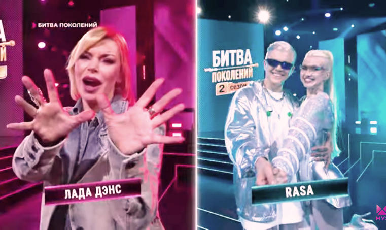 здесь и далее стоп-кадры  эфира