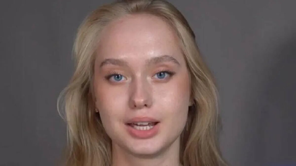 Фото: соцсети