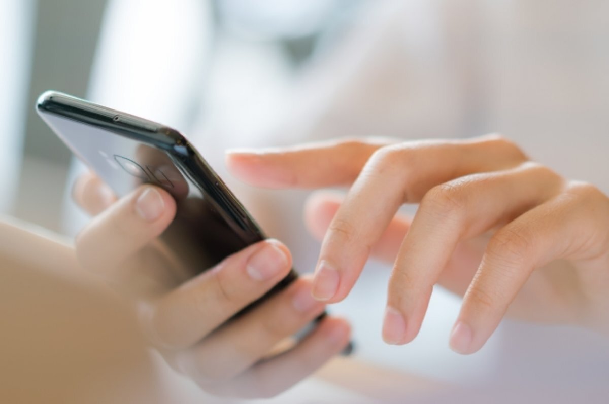    Сумма причиненного девушке ущерба составила более двадцати тысяч рублей.