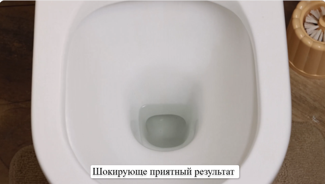 Чем заменить соляную кислоту для унитаза, раковины, лотков стиралок ...