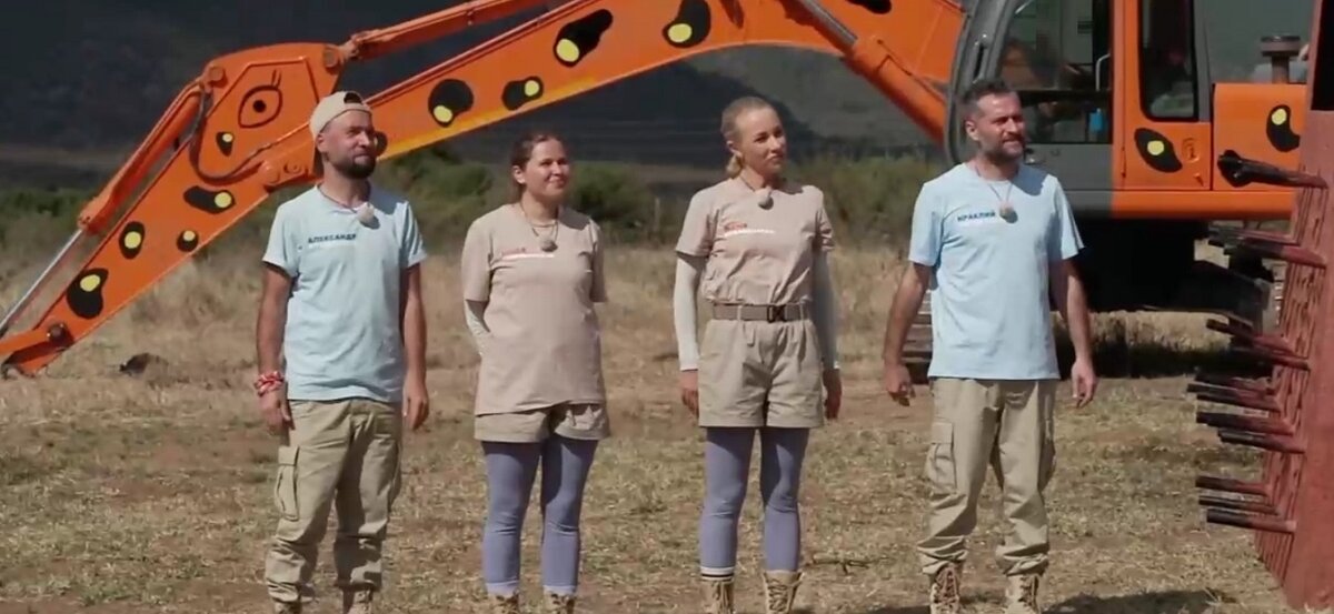 Кадр из 4 выпуска шоу "Новые звезды в Африке 2" от 08.10.23 