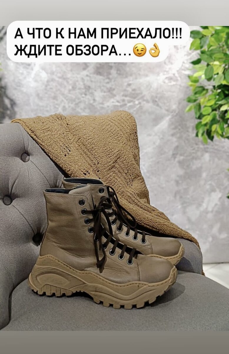 Модные комплекты одежды для женщин 45+. Подборка с брючным костюмом ...