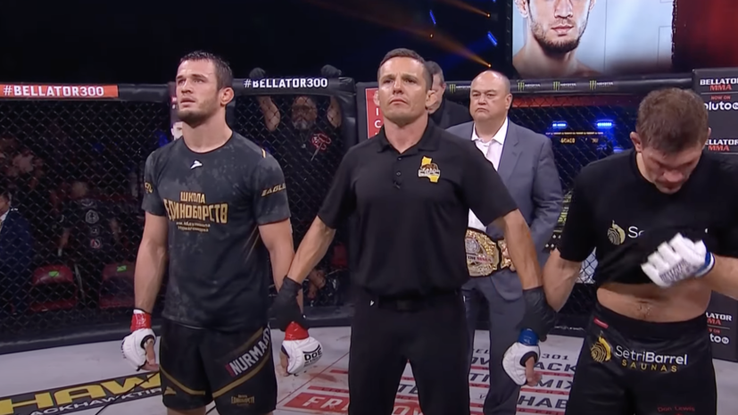 Чемпионский пояс Bellator