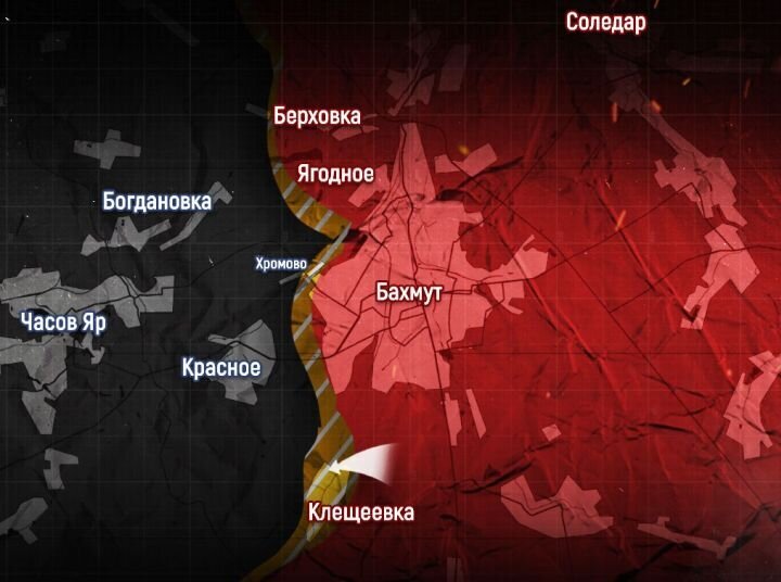 Боевые действия на Бахмутском направлении на утро 8 октября. Источник: t.me/evgeniy_lisitsyn.