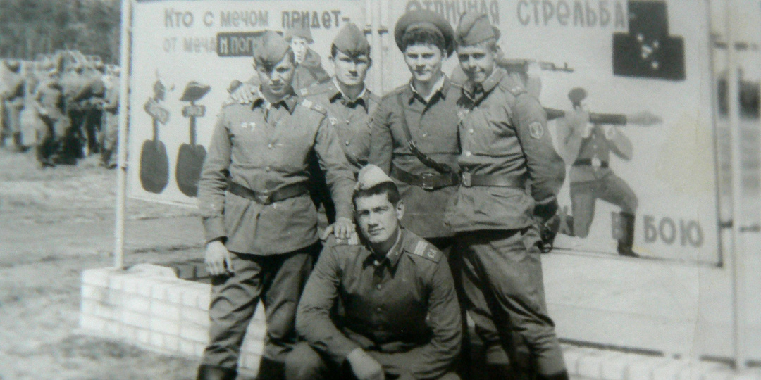 Небоевые потери...