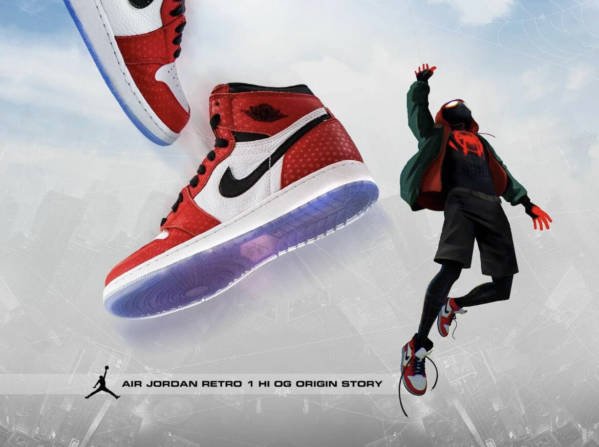 Nike air store jordan origin