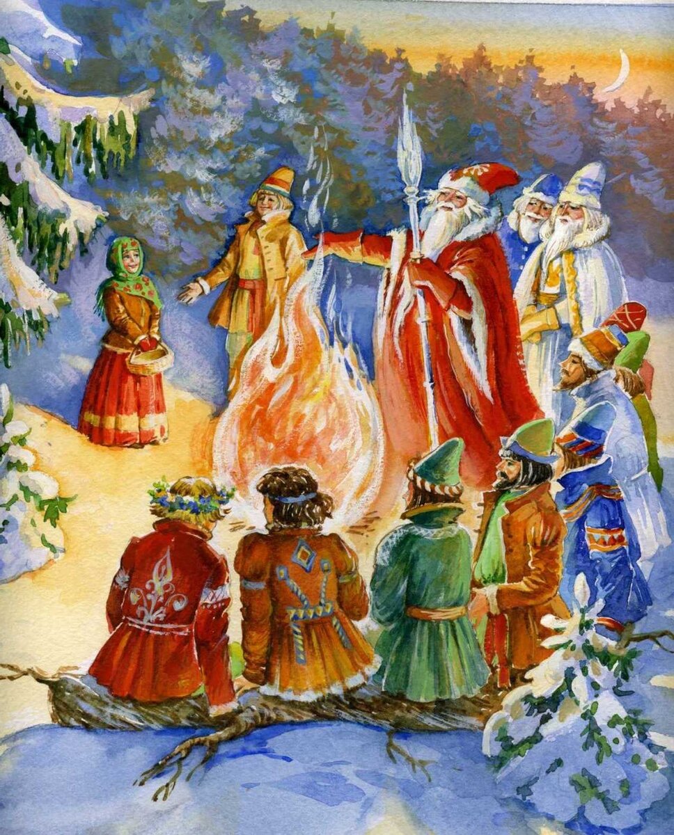 Картинка из интернета