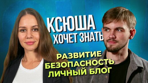 Особенности ведения социальных сетей