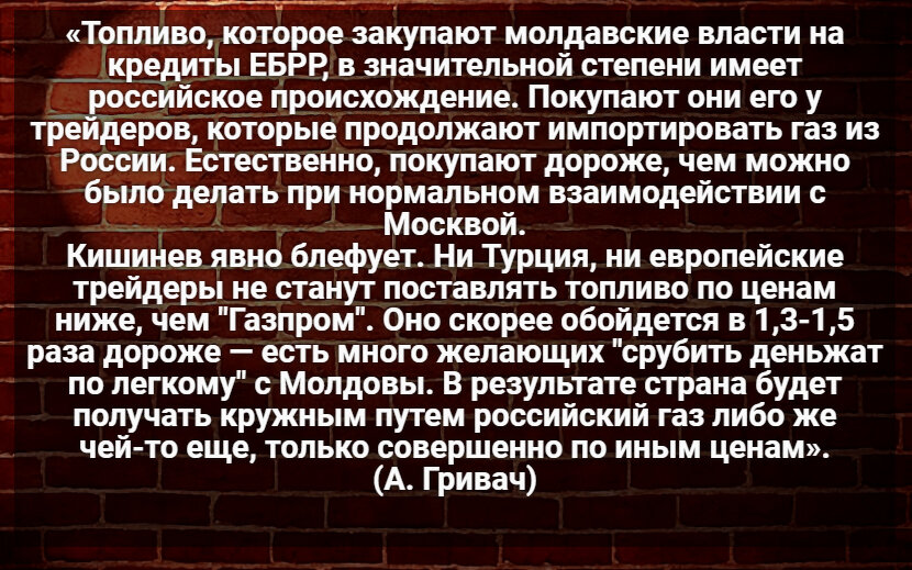 Автор: В. Панченко