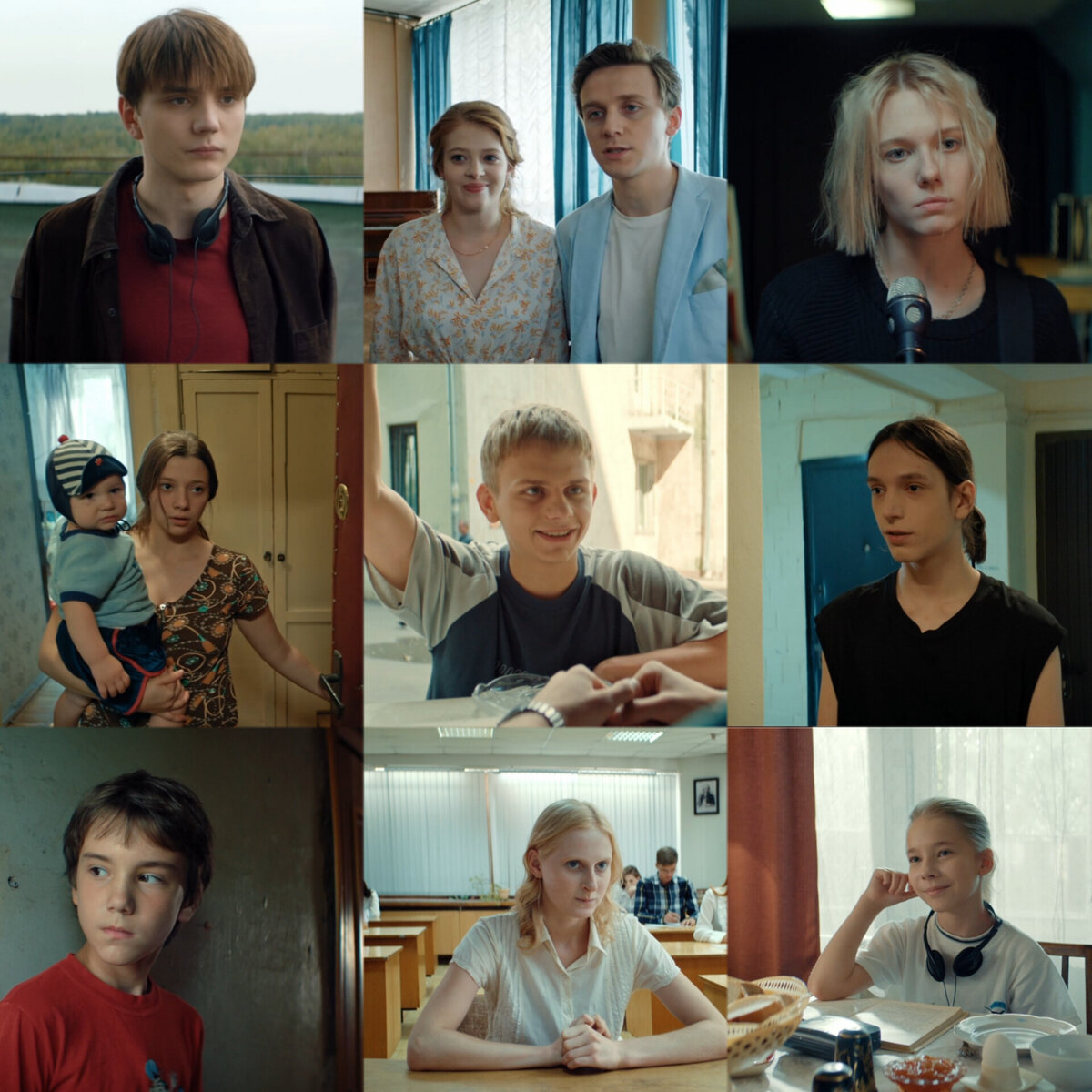 Кадры из сериала "Мир! Дружба! Жвачка!"