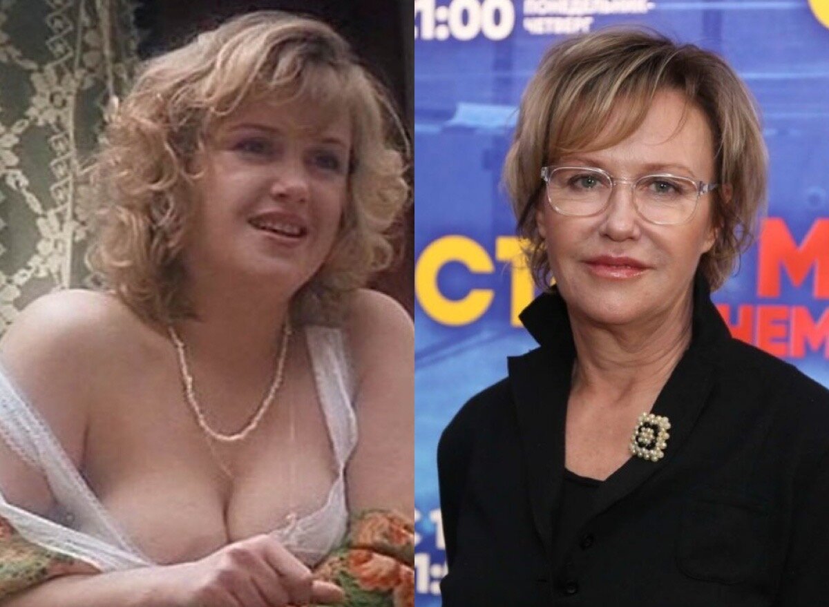 Ирина Розанова