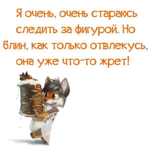 картинка из сети