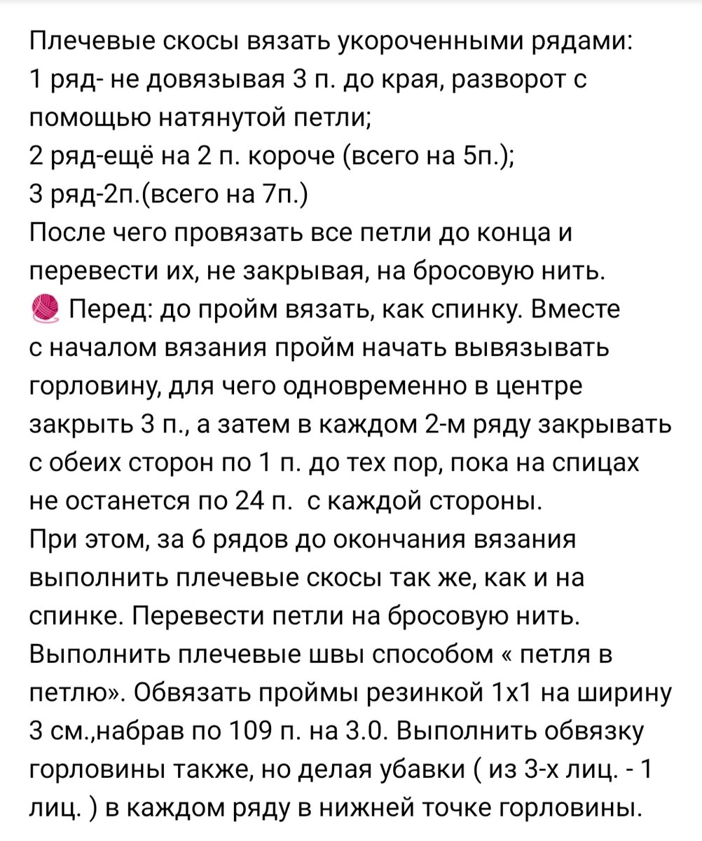 ����������� ���� ����������� � ������ ������ ������! ��������� ����� ������� ������� �� ����� � ������, ����� ���������� ���� ��������� �������� ��� ������ - ������� ������.-19