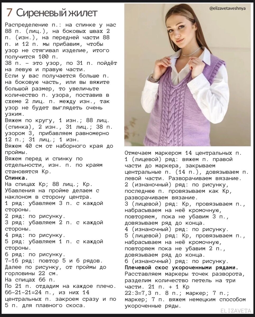       !        ,        -  .-63