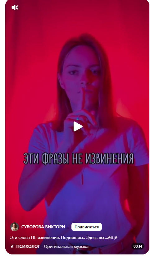 https://dzen.ru/video/watch/6522836c90b03d45f1d0cdbf - ссылка на видео