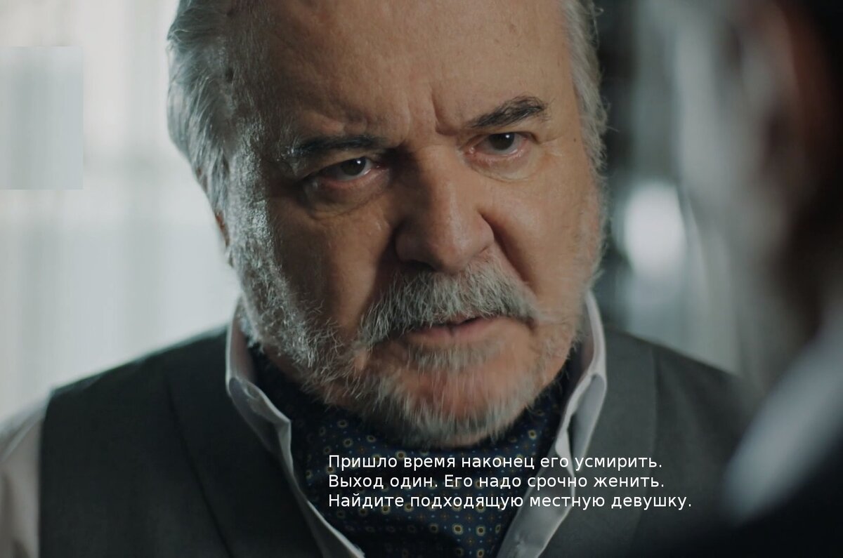 Приказ деда. Срочно женить внука.