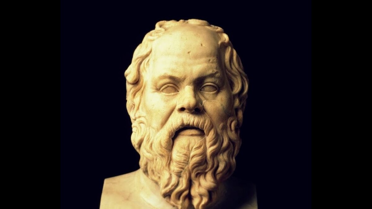 Сократ. Искусство мудрости во вселенной мысли. | Жизни | Дзен
